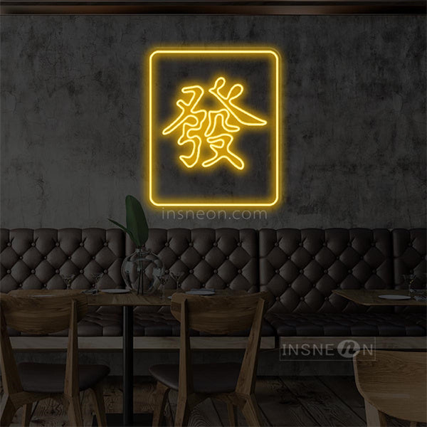 InsNeon Factory Mahjong Neon Bar Sign