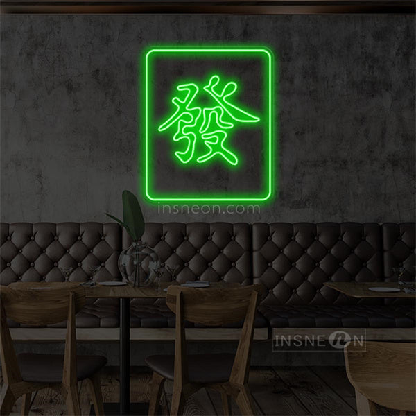 InsNeon Factory Mahjong Neon Bar Sign