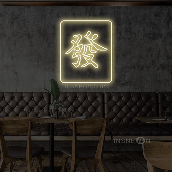 InsNeon Factory Mahjong Neon Bar Sign