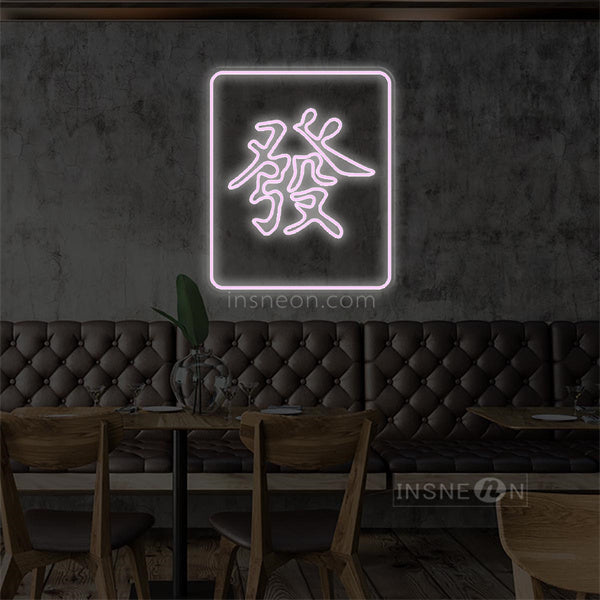 InsNeon Factory Mahjong Neon Bar Sign